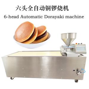 6 heads Dorayaki Making Machine